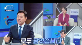 지방자치TV, 추석맞이 지방자치단체장 인터뷰 특집 방송 편성